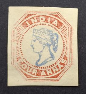 India (British) 1854 Qv - 4 Anna, Early Forgery, MH Service Used