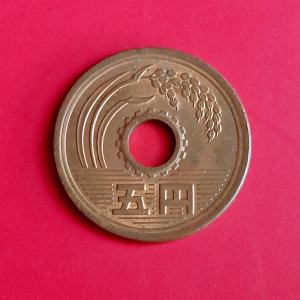 Japan 5 Yen - Showa 1974 - Brass Coin - Dia 22 mm