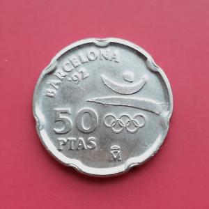 Spain 50 Pesetas Casa Mila 1992 - Copper-Nickel Coin - Dia 20.5 mm - 1992 Summer Olympics Series