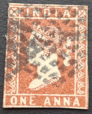 India (British) 1854 Qv -1 Anna, Dietype : Die1, SG 11/12, Used