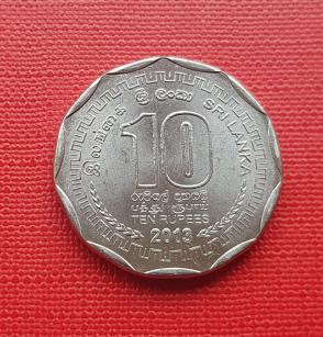 Sri Lanka 10 Rupees 2013 - Stainless Steel Coin - Dia 26.4 mm
