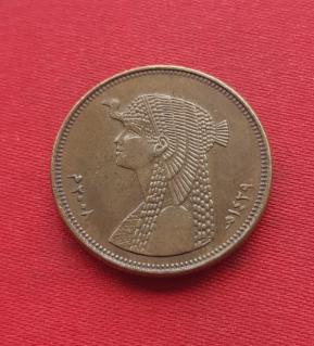 Egypt 50 Qirsh / Piastres 2008 - Brass Plated Steel Coin - Dia 23 mm