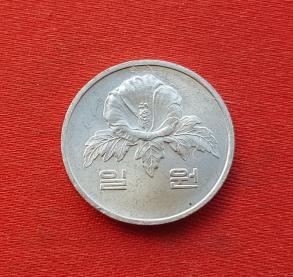 South Korea 1 Won 1984 - Aluminium Coin - Dia 17.2 mm