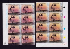 Bangladesh - Color Variety - South Asia Tourism Year 2 Block of 8 Stamps with Color Guide & Printer's Name MNH 2005