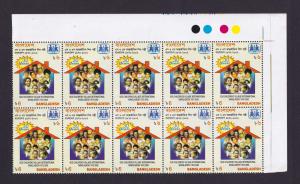 Bangladesh S.O.S. Children's Village Block of 10 Stamps with Color Guide MNH 2002