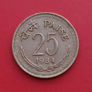 India 25 Paise 1984 - Copper-Nickel Coin - Dia 19 mm