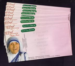 Bangladesh 102nd Birth Anniversary of Mother Teresa Black 10pcs Covers
