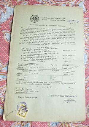 Bangladesh Sadharan Bima Corporation Document 1987